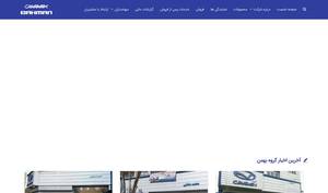 Bahmangroup.com