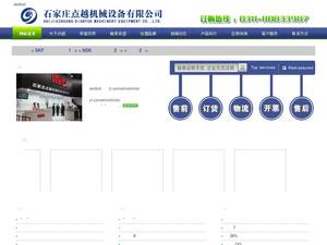 carolinagomez.net