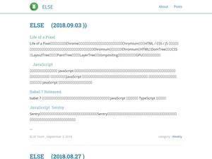 Ctripfe.github.io