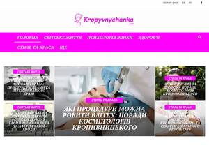 Kropyvnychanka.com