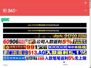 chenyundong.com
