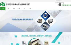 ortegainfo.com