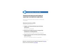 Legalfort.ru
