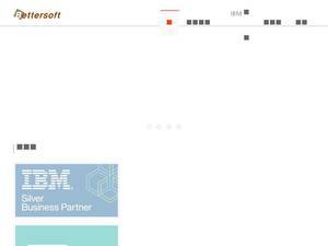 bettersoft.co.kr