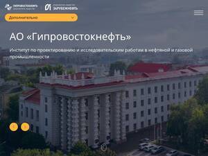 Gipvn.ru