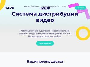 Intrdb.com