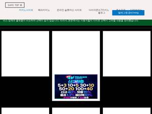 Ce-top10.com