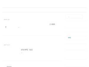 minthawaii.com