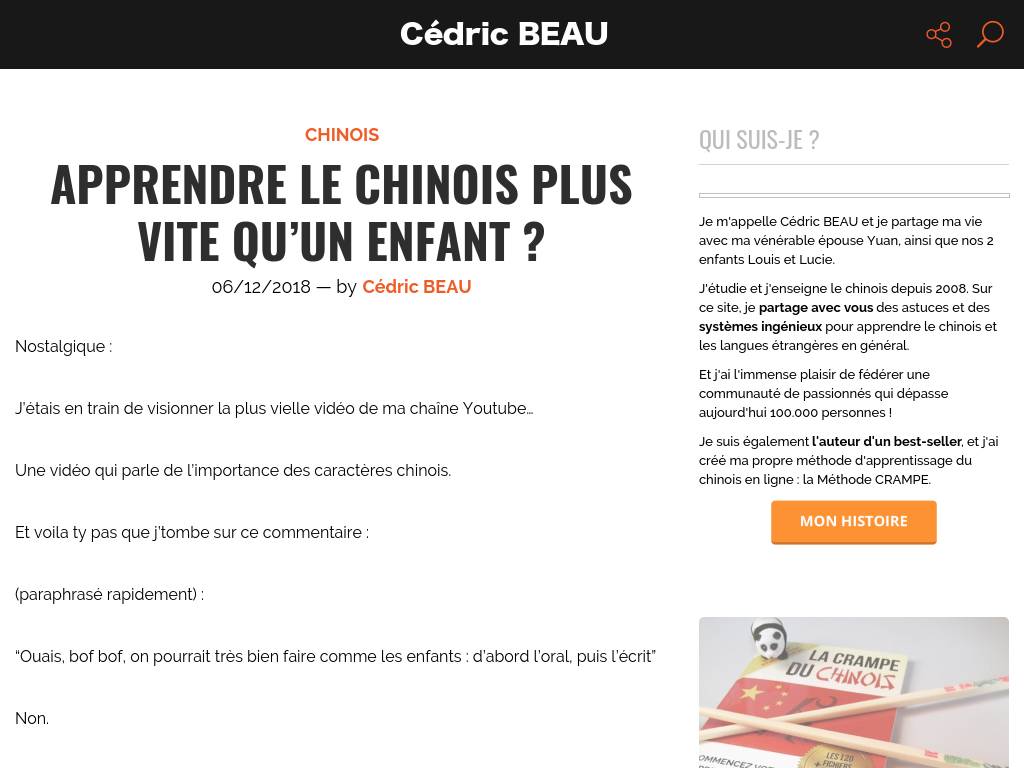 cedricbeau.com