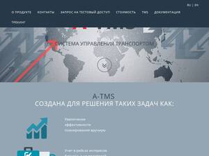 alfasoft.by
