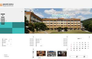 cbs.hs.kr
