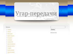 Ugar-p.ru