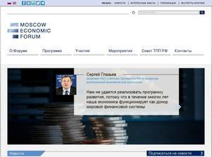 Me-forum.ru