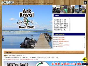 arkroyal.jp