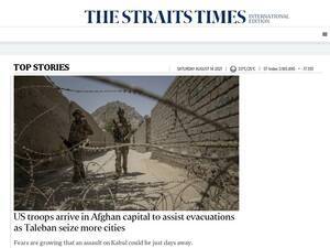 straitstimes.com