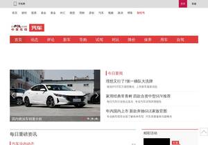 Auto.cnfol.com