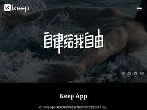 Sl.keep.com