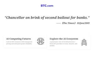 btc.com