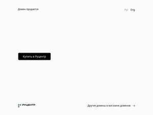 Zeonweb.ru