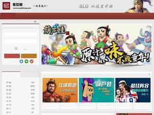 aoshitang.com