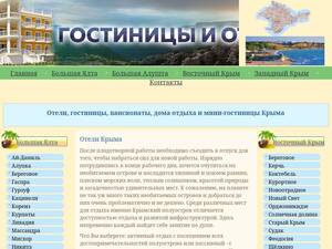 Kominarod.ru