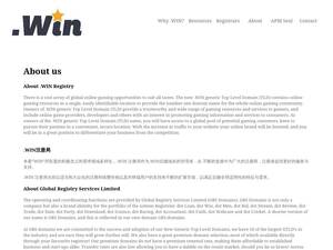 Nic.win