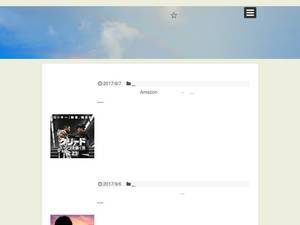 genmaistation.com