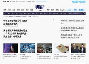 caixin.com