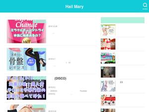 hailmaryshelley.com