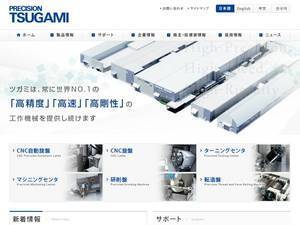 tsugami.co.jp