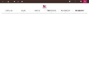 wacoal.jp