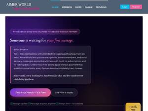 aimerworld.com