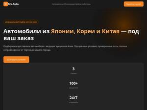 systema-dv.ru