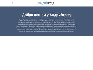 Andricgrad.com