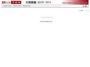 quote.cfi.cn