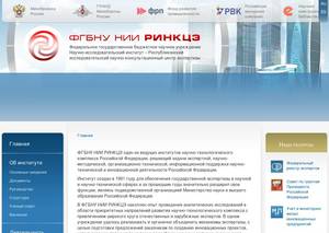 Extech.ru
