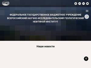 geosys.ru