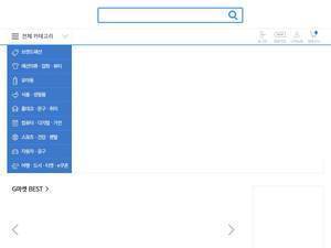 gmarket.co.kr