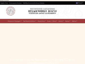 Orthodoxia.be