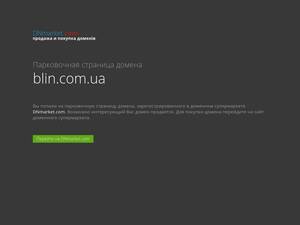 Blin.com.ua