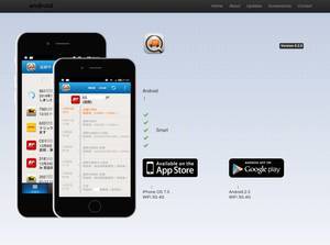 ksyapp.com