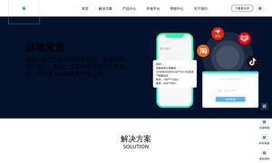 Agiso.com