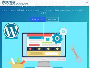 Wp-outsource.com