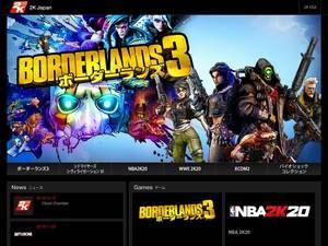 2kgames.jp
