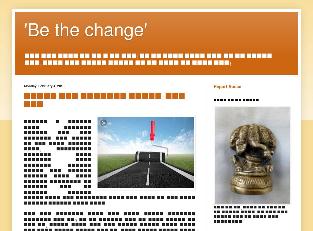 bhaveshpandya.org