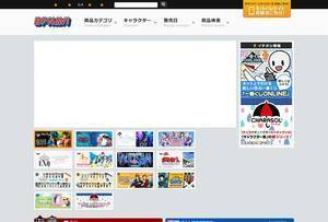 bpnavi.jp