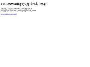Visionware.jp