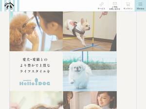 Hankyu-hellodog.com