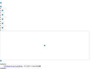 fly-system.net