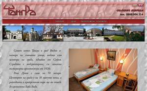 hoteltangra.com